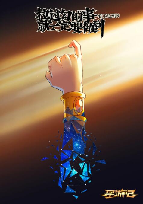 久操免费福利视频