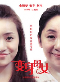 久操免费福利视频